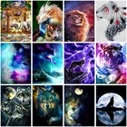 5d круглая алмазная живопись, бриллиантовая живопись, Набор для вышивки крестиком, мозаика, алмазная вышивка с волком, ручная работа, украшение для дома, подарок