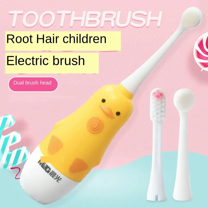 Мультяшная электрическая зубная щетка 10000 волос детская Мягкая для