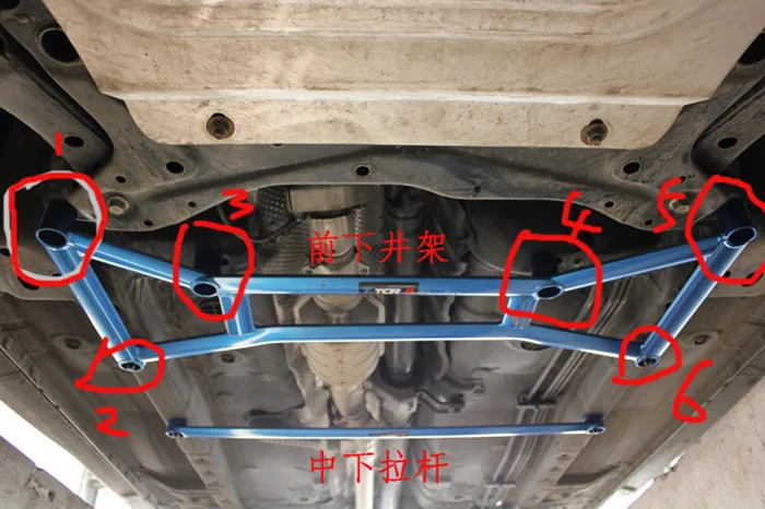 Подвеска для Mitsubishi Outlander 2005 2012 стабилизатор ASX распорка из алюминиево магниевого