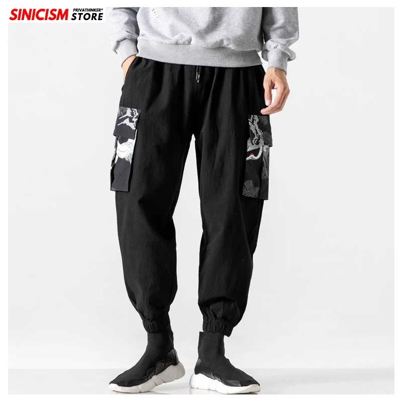 Sinicism Store осенние модные повседневные брюки карго для мужчин 2020 китайский стиль