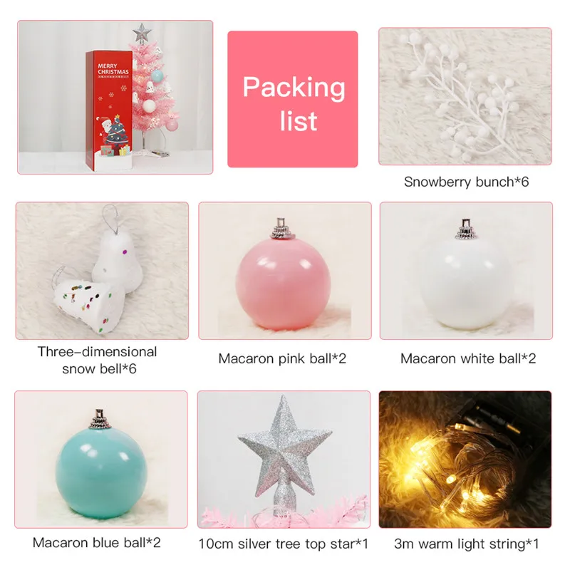 60 см розовая Рождественская елка для детей подарок украшение дома торговый центр