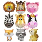 Мультяшные животные воздушный шар из алюминиевой фольги лев тигр олень корова лиса еж енот