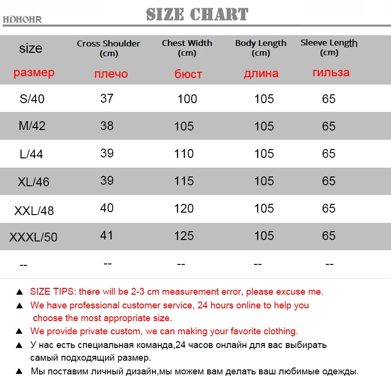 HDHOHR 2020 настоящая шуба из натуральной норки с пухом двухсторонняя одежда женская