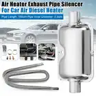 Глушитель выхлопной газовый из нержавеющей стали, 150 см