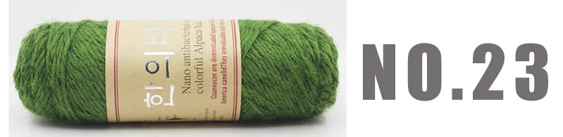 NO23 Grass green 500 г/лот, высокое качество, Шерсть альпака, толстая пряжа, ручная вязка, натуральная норка, кашемир, пряжа, мериносовая шерсть, толстая пряжа, ручная вязка, Kn - Цвет: NO23 Grass green