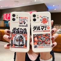 punqzy japanese kamen rider superman daruma funny phone case for iphone 12 11 13 pro max x xr xs 7 8 plus white soft tpu cover