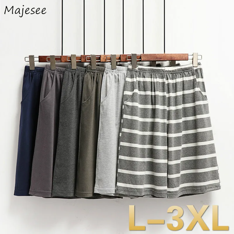 

Шорты мужские однотонные с эластичным поясом, универсальные тонкие дышащие простые удобные модные повседневные пижамы, лето