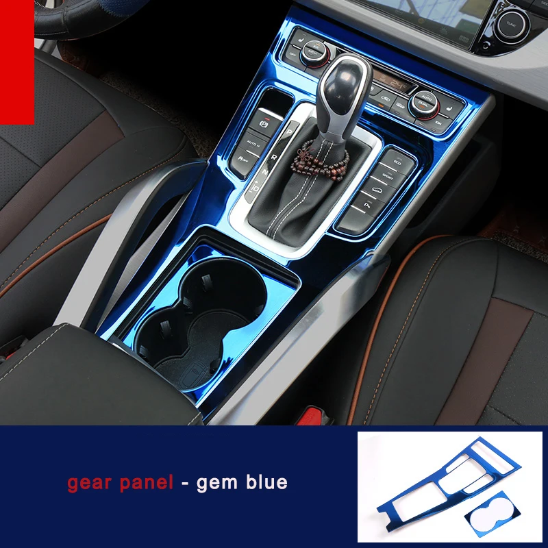 2 Lsrtw2017 для Geely Boyue Atlas Автомобильный Центральный контроль передач окна вентиляционные планки внутренние аксессуары - Название цвета: 2