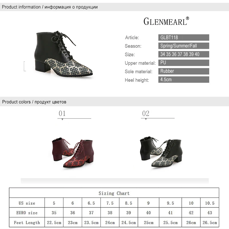 Женские ботильоны Брендовая женская зимняя обувь на каблуке Разноцветная