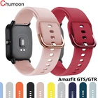 Ремешок 20 мм для Amazfit GTS 2 2e mini Gtr 42 мм, носимый силиконовый браслет для наручных часов, браслет correa amazfit bip S lite