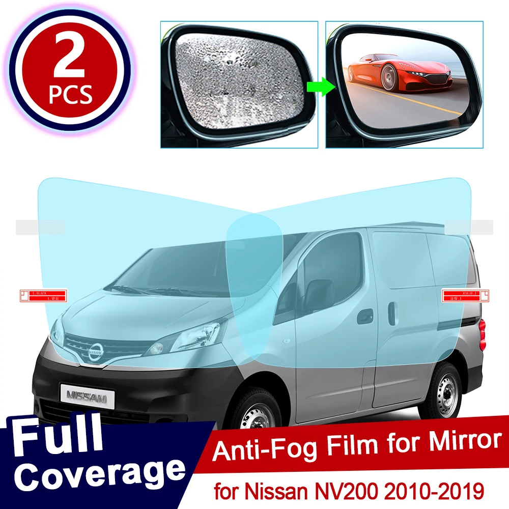 Противотуманная пленка для Nissan NV200 2010 ~ 2019 200 аксессуары зеркала заднего вида