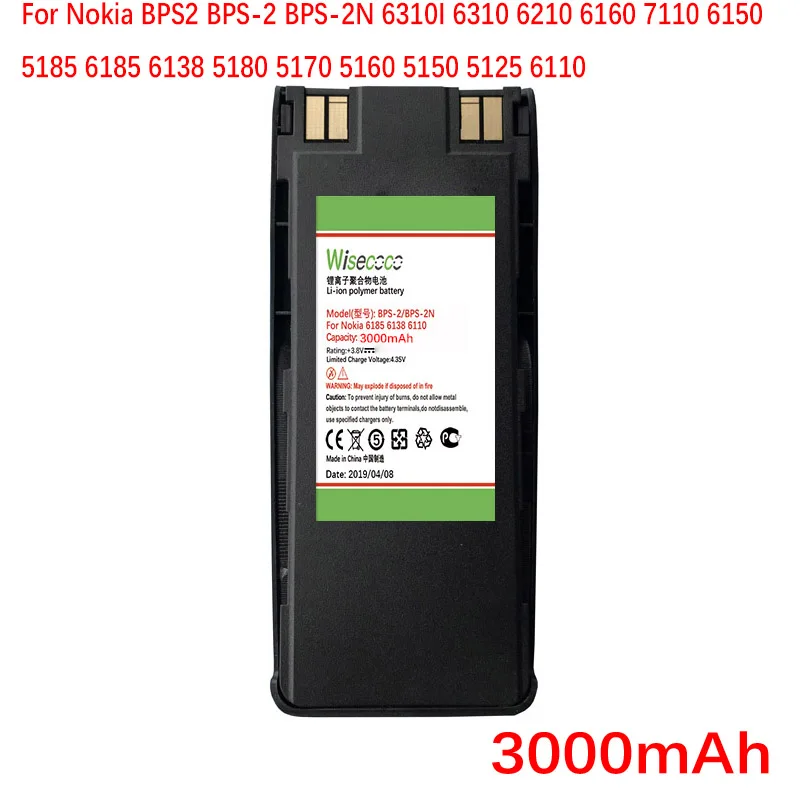 Аккумулятор для Nokia 6310I BPS-2N 6310 6210 6160 7110 6150 5185 6185 6138 5180 5170 5160 5150 5125 6110 мобильный