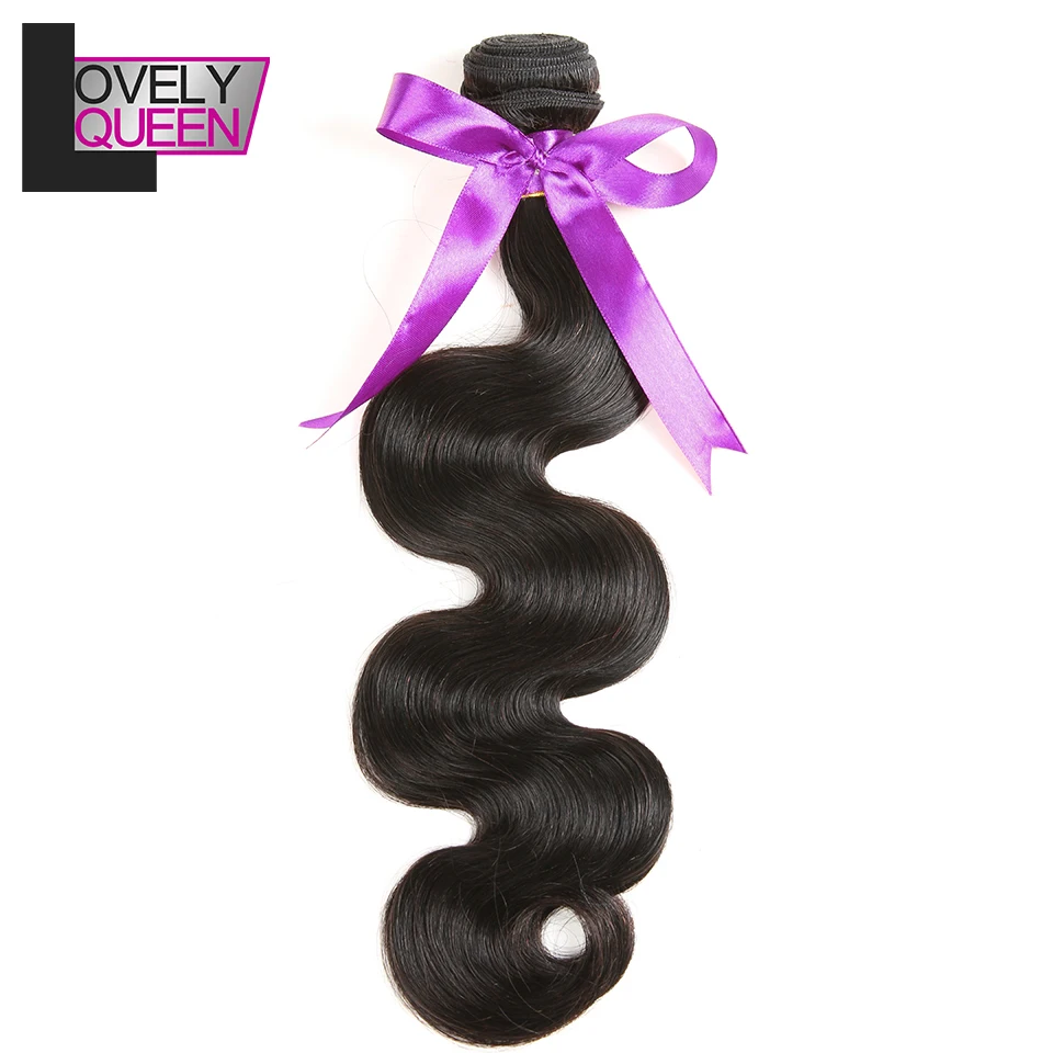 Прекрасные королевские волосы индийские волнистые один пучок плетения 8-28 дюймов