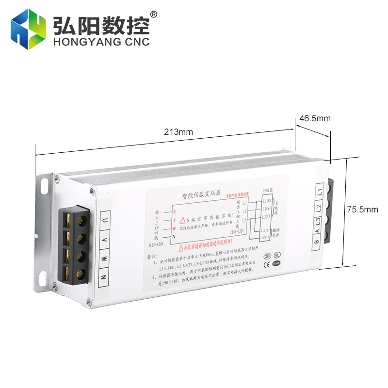 Electronic Transformer For CNC Servo Motor Driver 3.0KW 4.0KW 5.5KW Voltage Three-Phase 360V-420V Drive Power Box | Строительство и