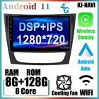Автомагнитола на Android 11, мультимедийный видеоплеер для Mercedes Benz E-class W211, E200, E220, E300, E350, E240, E270, E280, W219, 2002 - 2010