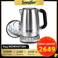 1 7l electric kettle tea coffee thermo pot appliances kitchen smart kettle with temperature control keep warm function sonifer