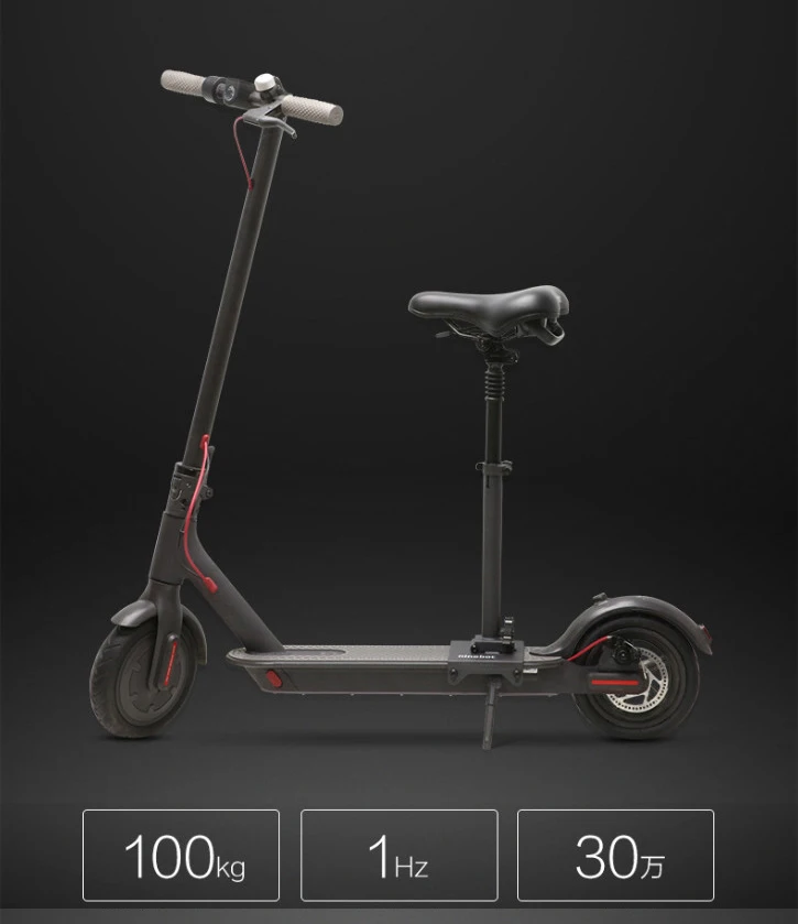 Ninebot аксессуары скутер седло для ninebot ES2/ES1 M365 M365pro