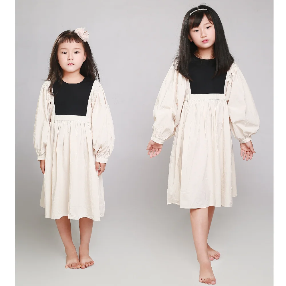 

Children's Clothing
