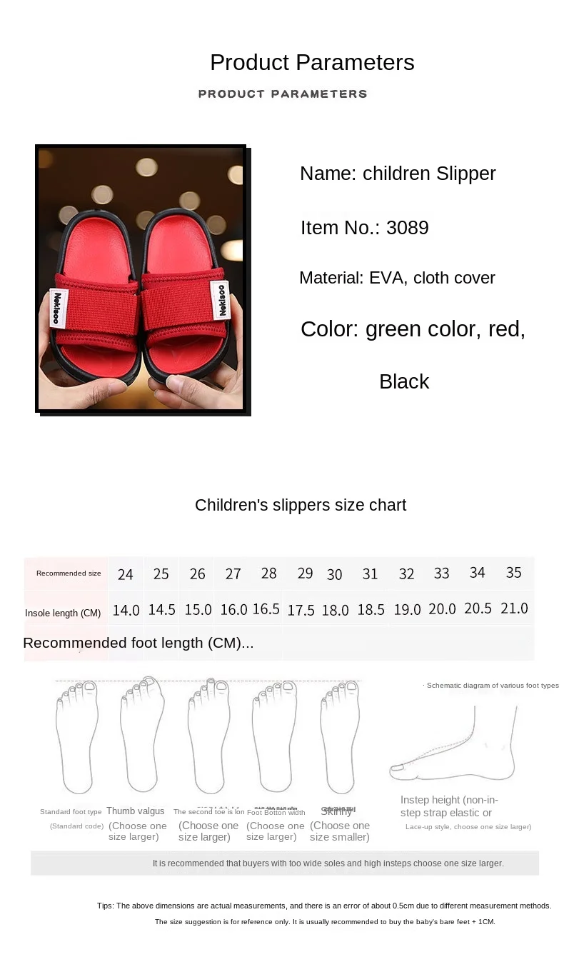 

2021 Children's Sandals Cute Slippers Fashion Beach Eva Home Slippers Sail with Brazilian Shoes Boys Girls