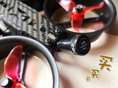 ZRC 5 8G 3dBi с высоким коэффициентом усиления миниатюрный FPV передатчик антенна RHCP