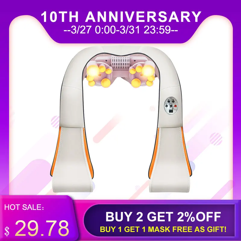 Массажер роликовый Электрический для шеи и спины массажная подушка с