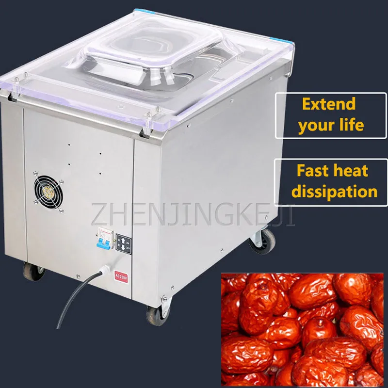 

220V/950W Desktop Vacuum Packing Machine Food Meat Aquatic Products Vegetables Miscellaneous Grains Tea Clothing Moisture Tools