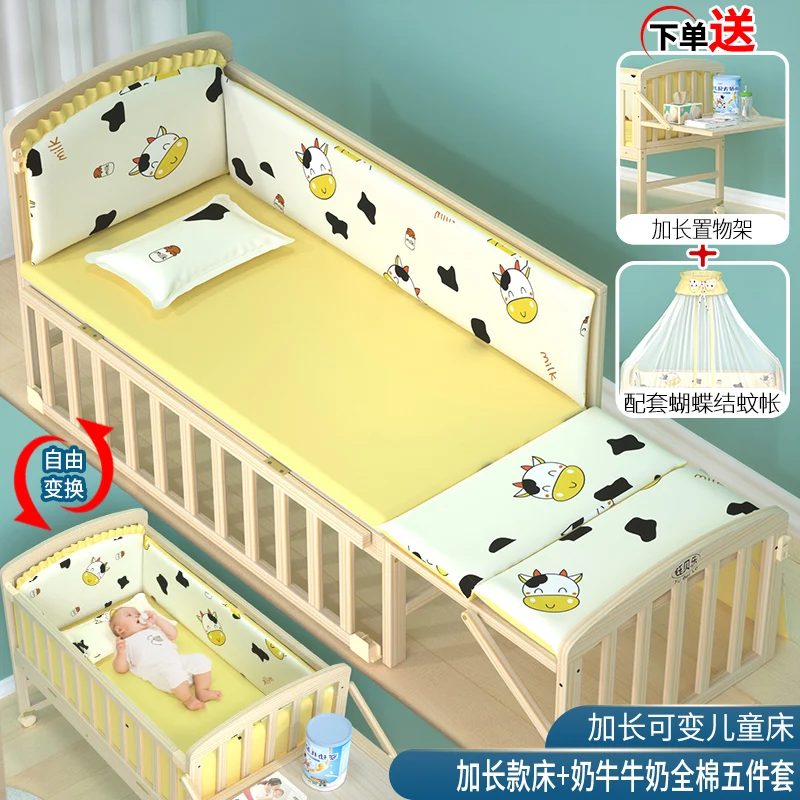 Ins baby bed solid wood no paint environmental protection baby bed baby bed newborn splicing big bed baby cradle