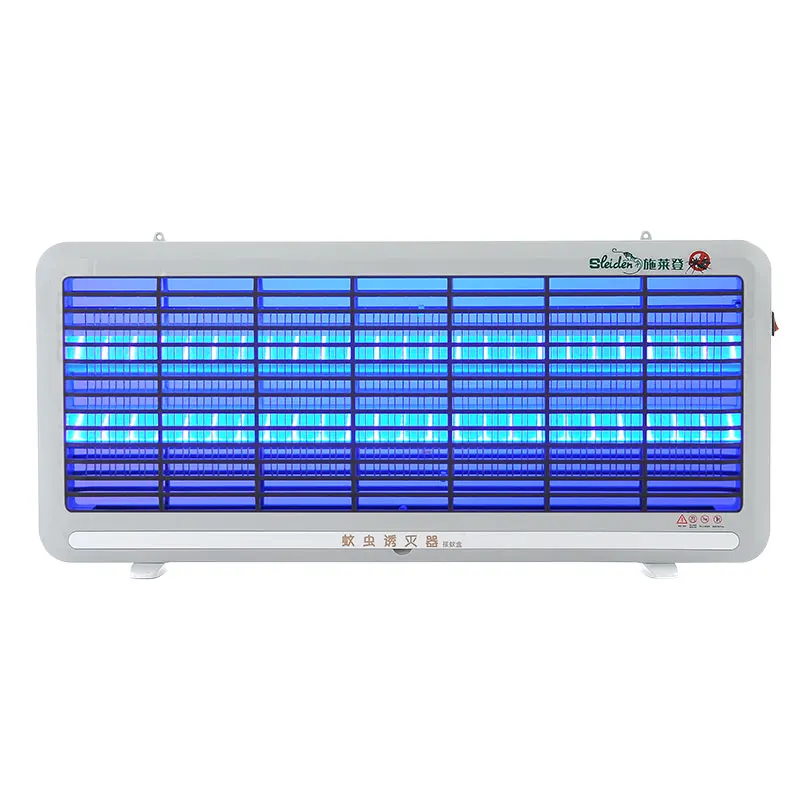 FKL портативный Электрический УФ-светильник от комаров светодиодный светильник