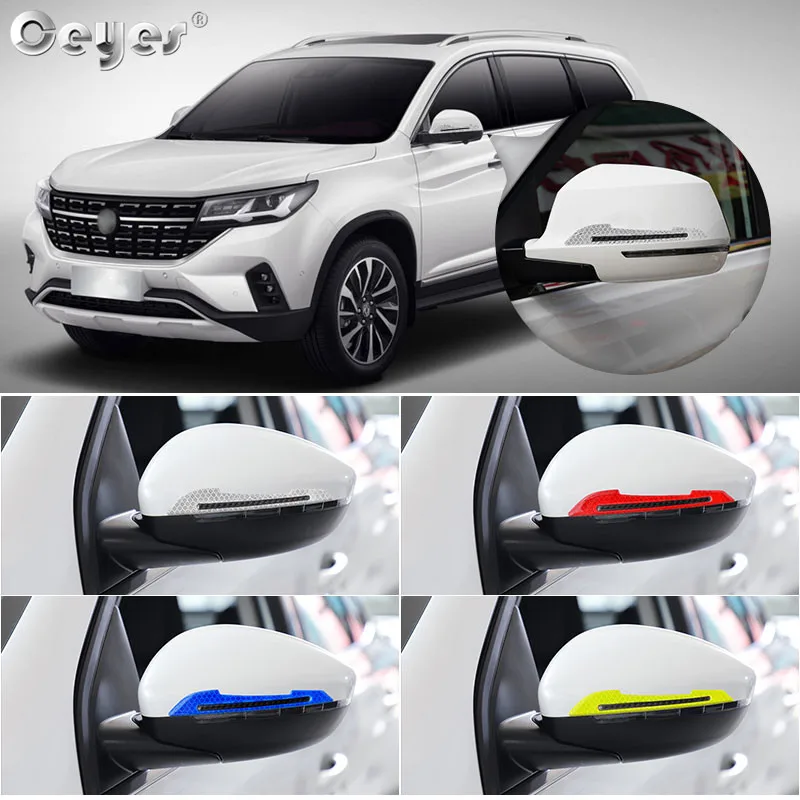 Ceyes Car Styling Reflective Stickers Decor Warning Safety Mark Strip Tape On Rearview Mirror Universal Exterior Accessories - Универсальные наружные аксессуары в виде отражающих стикеров Ceyes для украшения, предупреждения и безопасности на заднем видео 