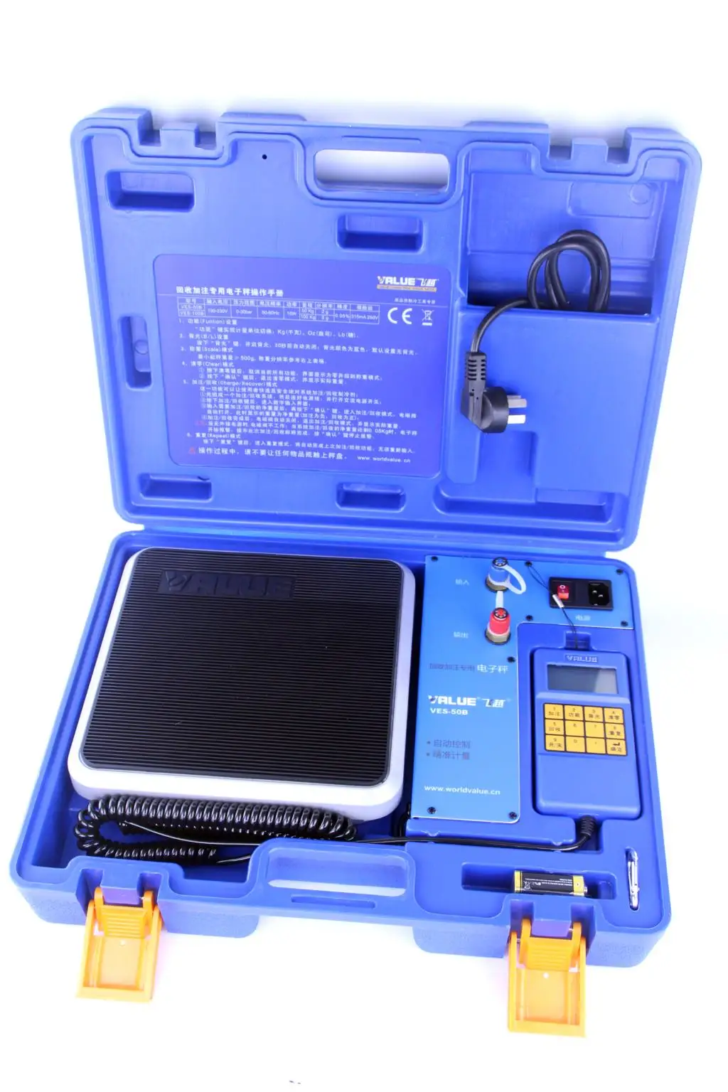 

New Refrigerate Charging Scale VES-50B Electronic Balance Precision For HVAC