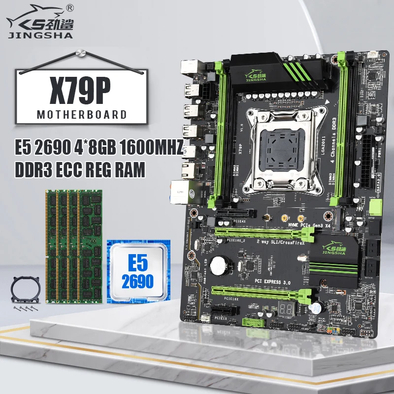 Комплект материнской платы X79P LGA 2011 CPU Xeon E5 2690 V2 4x8 ГБ = 32 Гб 1600 МГц DDR3 память ECC REG ATX