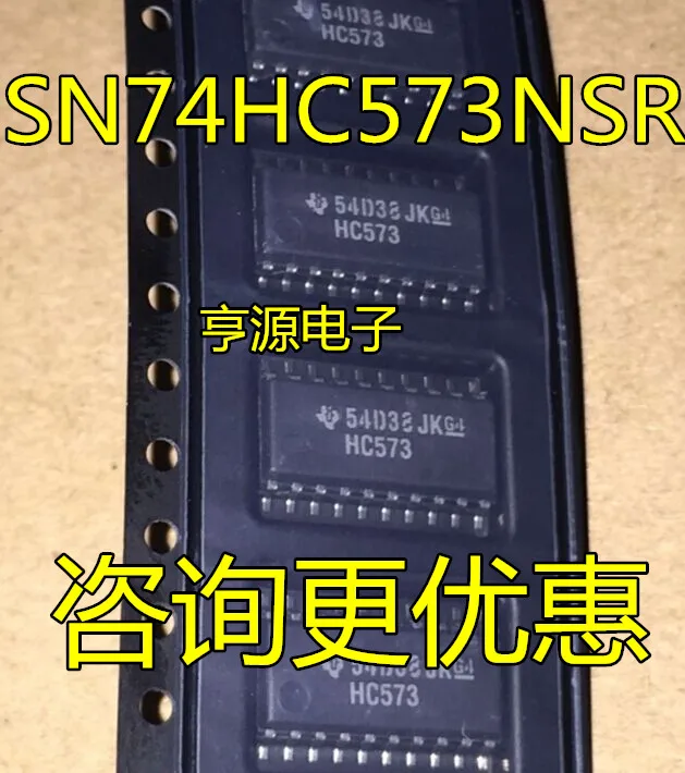 

Free shipping SN74HC573 SN74HC573NSR HC573 5.2MM SOP20 10PCS/LOT