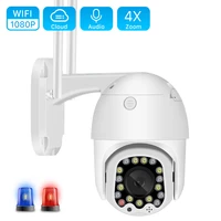 1080p outdoor ptz ip camera with siren light two way audio wifi camera auto tracking color night vision cctv video surveillance