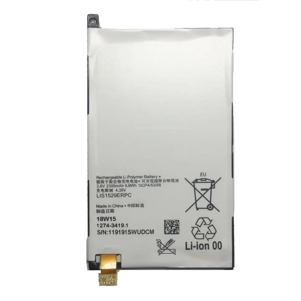 Сменный аккумулятор для сотового телефона SONY Xperia Z1 Mini Compact D5503 M51w LIS1529ERPC 2300
