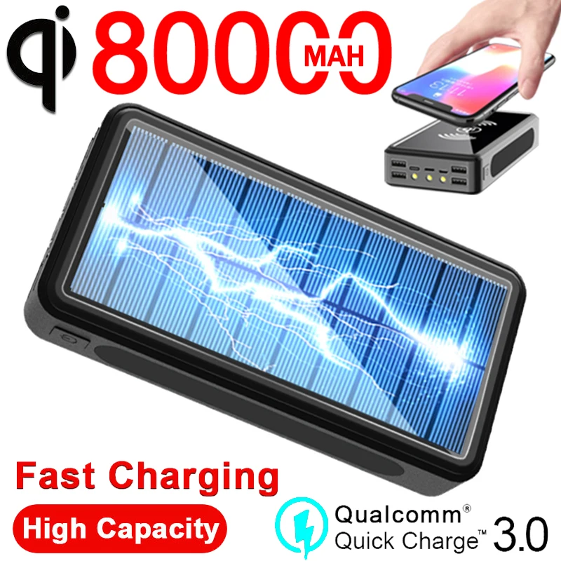 80000mAh беспроводное солнечное зарядное устройство для телефона портативное