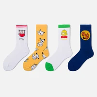 pokemon anime socks pikachu bulbasaur psyduck jigglypuff charizard cute cartoon tube socks casual xxx boys and girls cotton sock