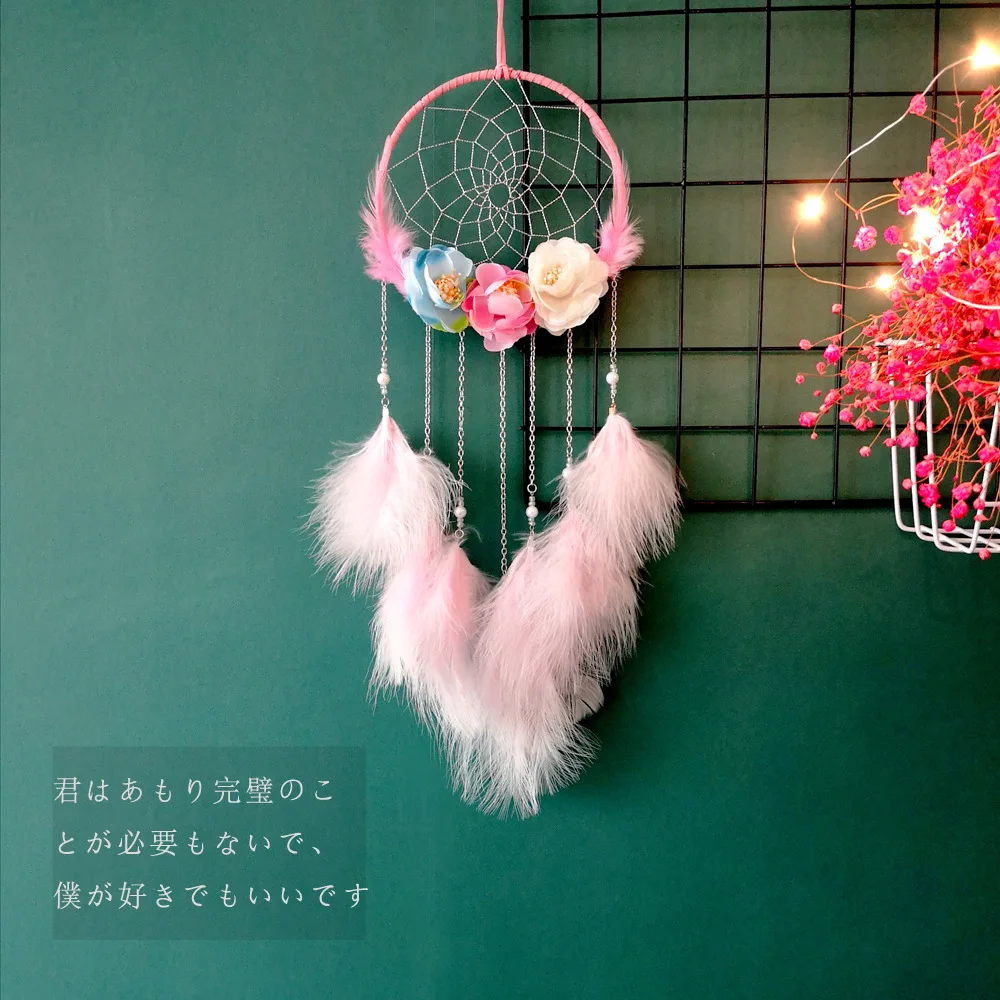 Ловец снов моделирование штора с цветами украшения ветроловка Ins домашняя