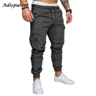 Adisputent модные мужские брюки в стиле хип-хоп шаровары джоггеры брюки 2021 мужские брюки мужские джоггеры однотонные брюки с несколькими карманами спортивные брюки