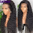 Парик Laritaiya с волнистой кружевной передней частью, с глубокими вьющимися волосами, парик с застежкой на сетке 5 Х5 HD, бразильские парики из человеческих волос Remy для женщин, 30 дюймов