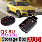 Для Audi Q3 8U MK1 S Line 2012  2018 подлокотника, коробка для хранения, хранения, наведения порядка, автомобильный органайзер, аксессуары 2013 2014 2015 2016