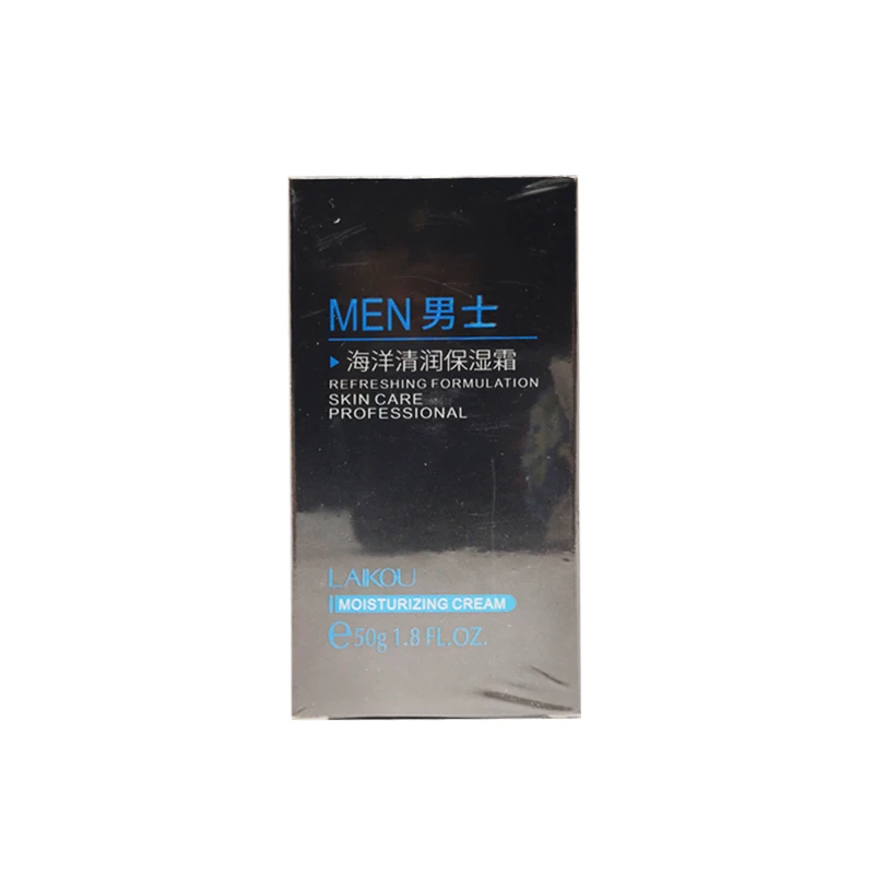 Бренд Laikou натуральный мужской крем для ухода за кожей лосьон лица увлажняющий