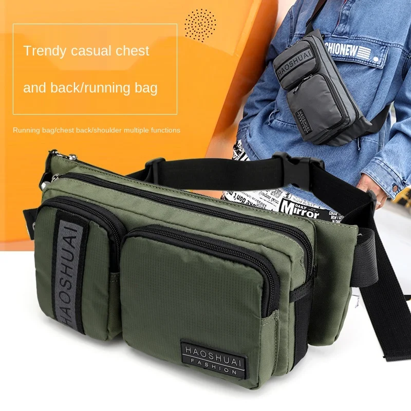 

Men's outdoor sports personal mobile phone pocket pockets tactical multifunctional portable pockets running and riding pockets