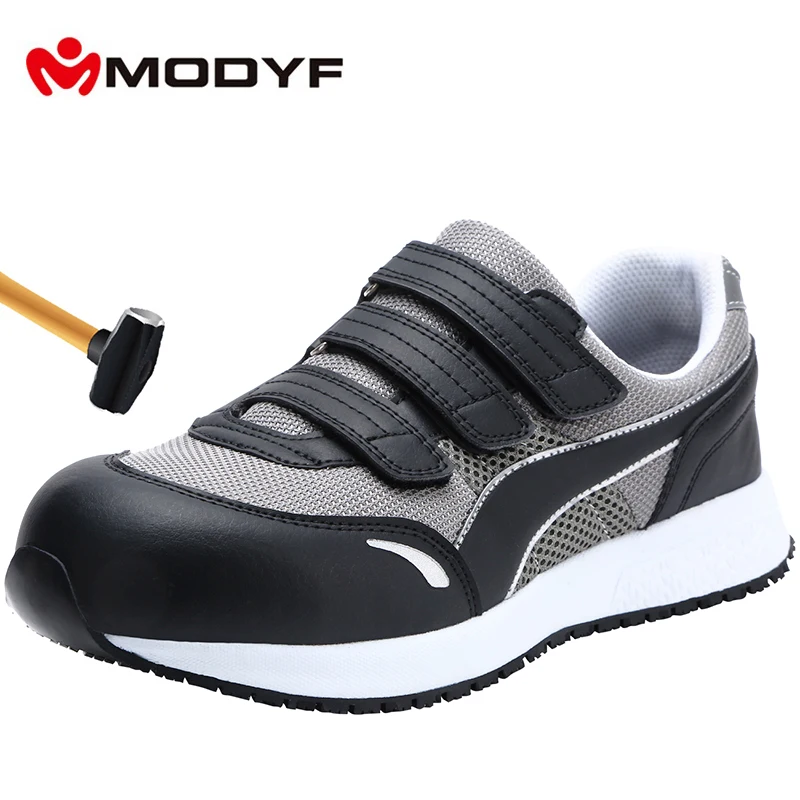 MODYF/Мужская Рабочая обувь из композитного материала с закрытым носком Легкие