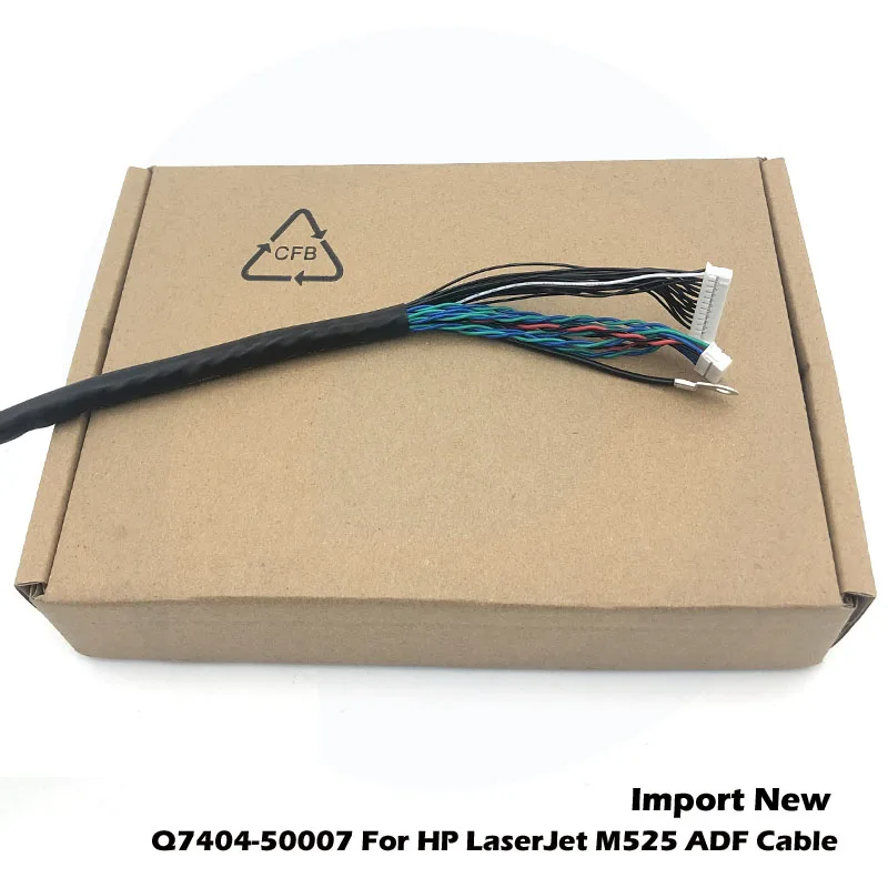 Импорт новой модели для LaserJet M525 M525DN серии ADF
