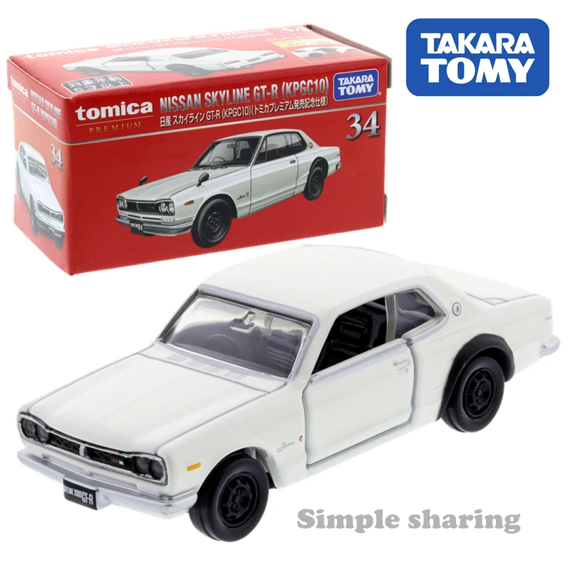 Takara Tomy Tomica Premium 34 Launch Memory Спецификация Nissan Skyline Gt R Kpgc10 1/61 автомобильные игрушки