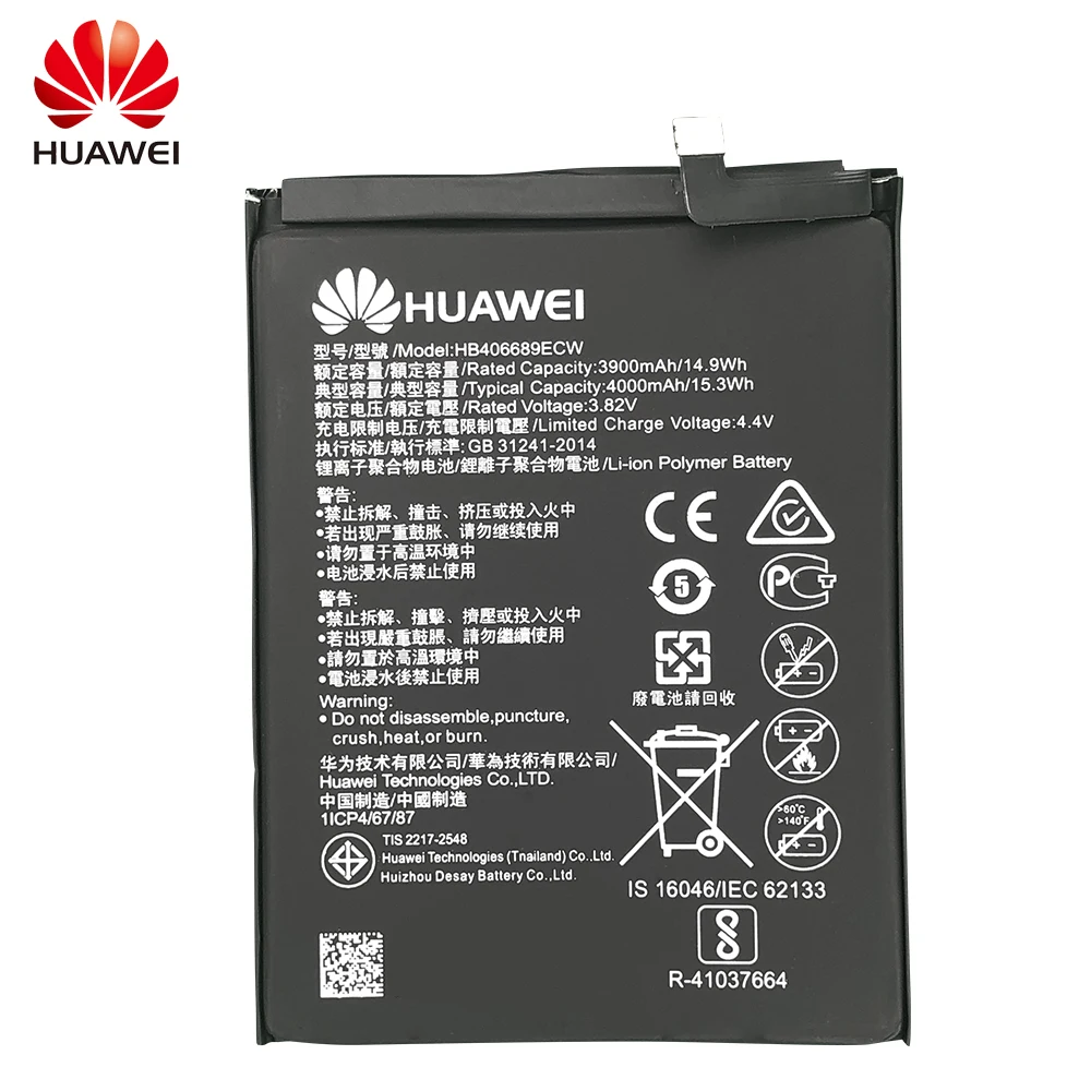 Оригинальный аккумулятор Y7 Prime для телефона Huawei батарея 1/2/2/LX23 Enjoy 7 plus HB406689ECW TL10A