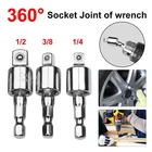 Адаптер ударный 1p для электродрели, с шестигранным хвостовиком на квадратный, с возможностью поворота на 14 дюйма, 38 дюйма, 12 дюйма