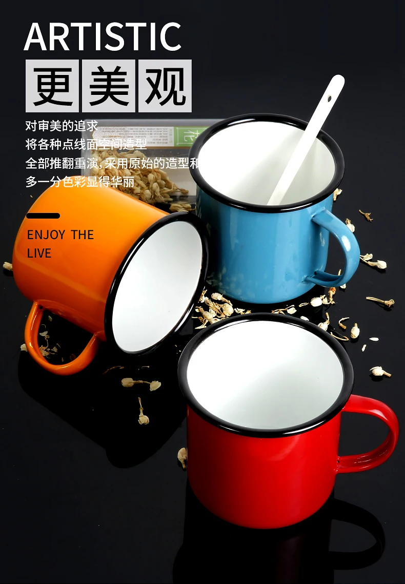 Винтажная эмалированная Минималистичная кружка-Поттер керамическая ручка для