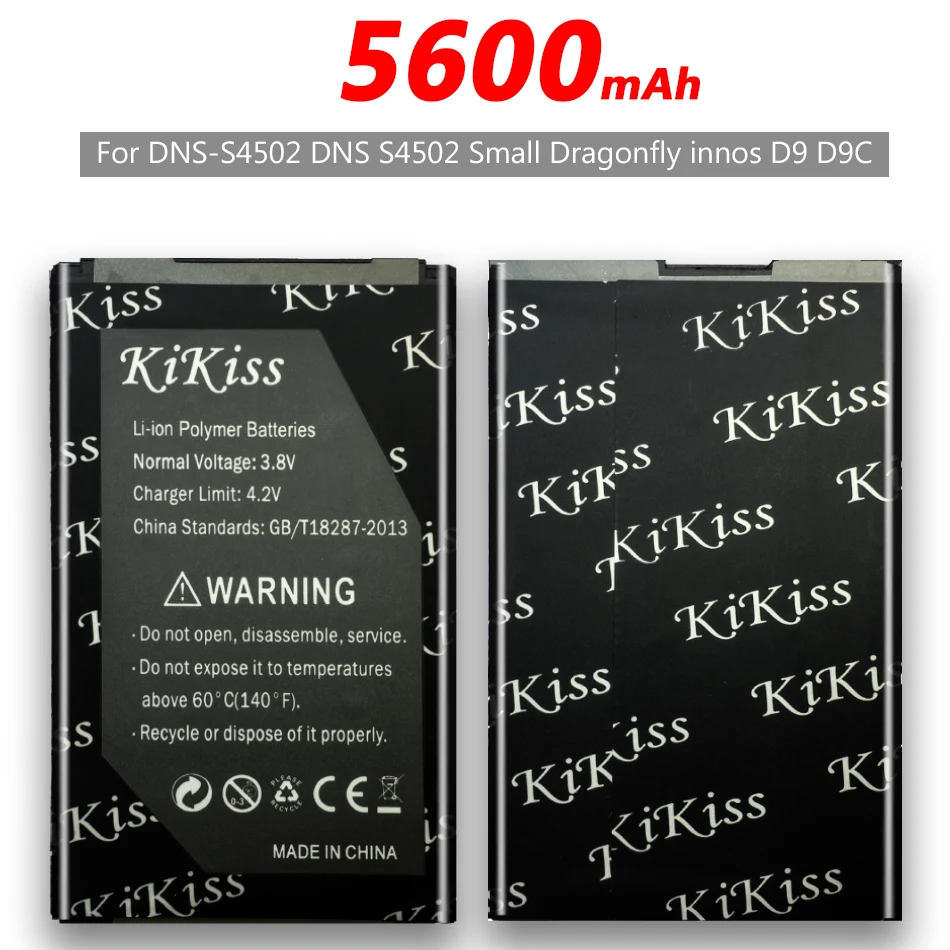 Аккумулятор большой мощности 5600 мА/ч для DNS S4502 маленький Dragonfly innos D9 D9C + трек-код |