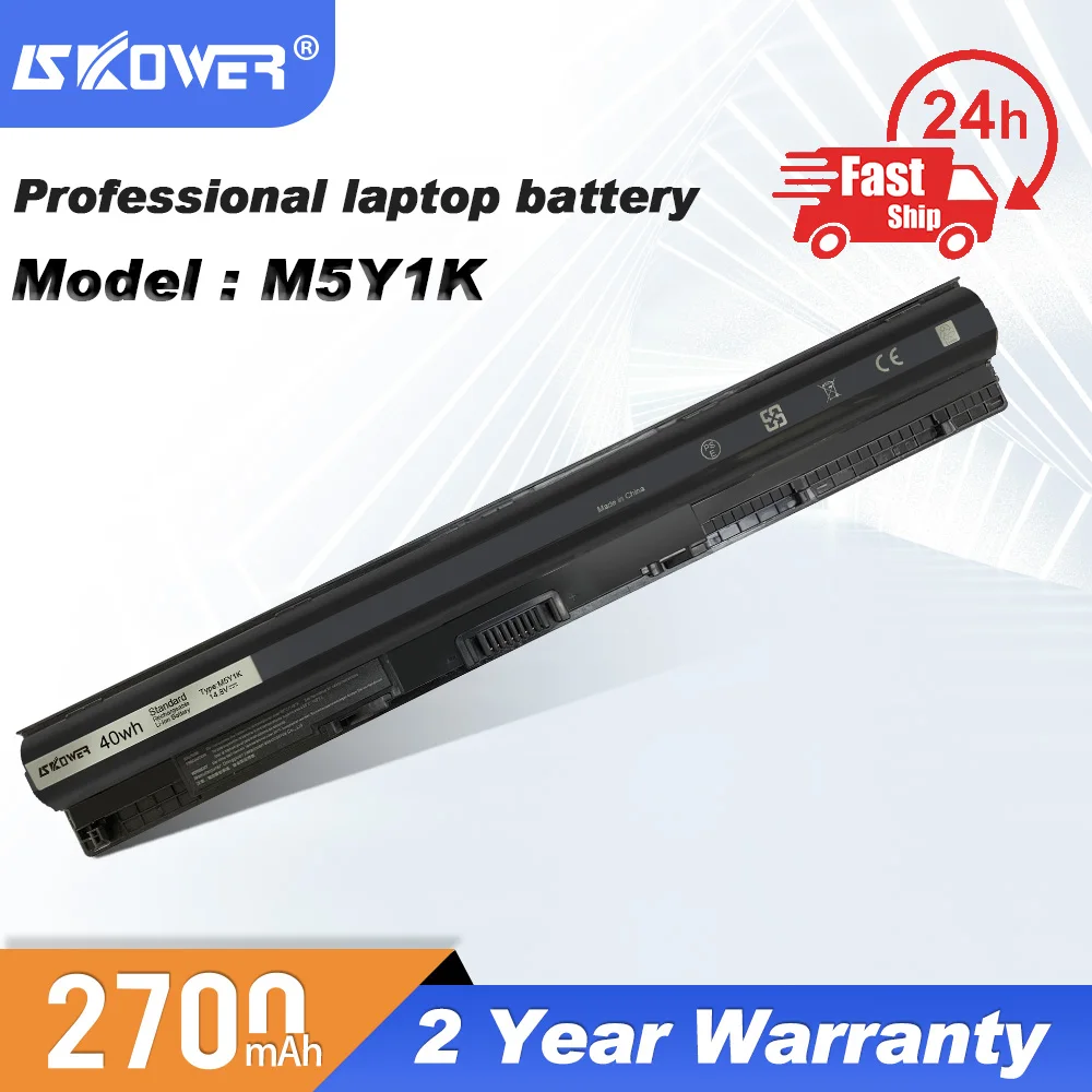Аккумулятор SKOWER 40Wh для Dell Inspiron 3451 3462 5451 5455 5459 3551 3558 5545 5559 N3451 N5755 Vostro 5758 M5Y1K WKRJ2